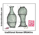 582. Traditonal Korean DRUMlins